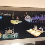 Отель типа 